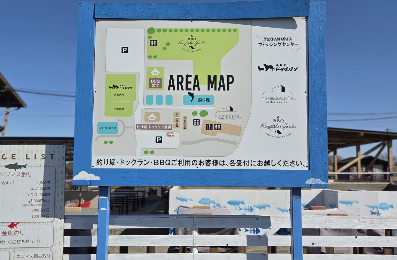 T202602_キングフィッシャーガーデン_05