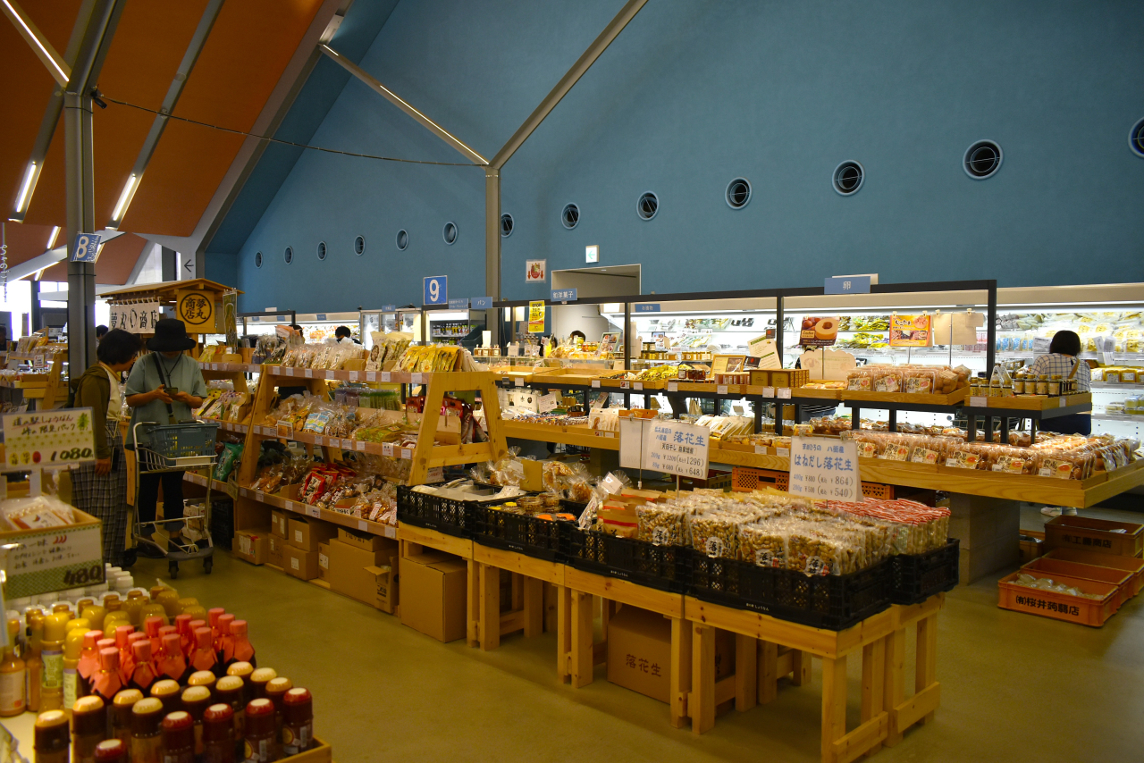 道の駅しょうなん_1-1