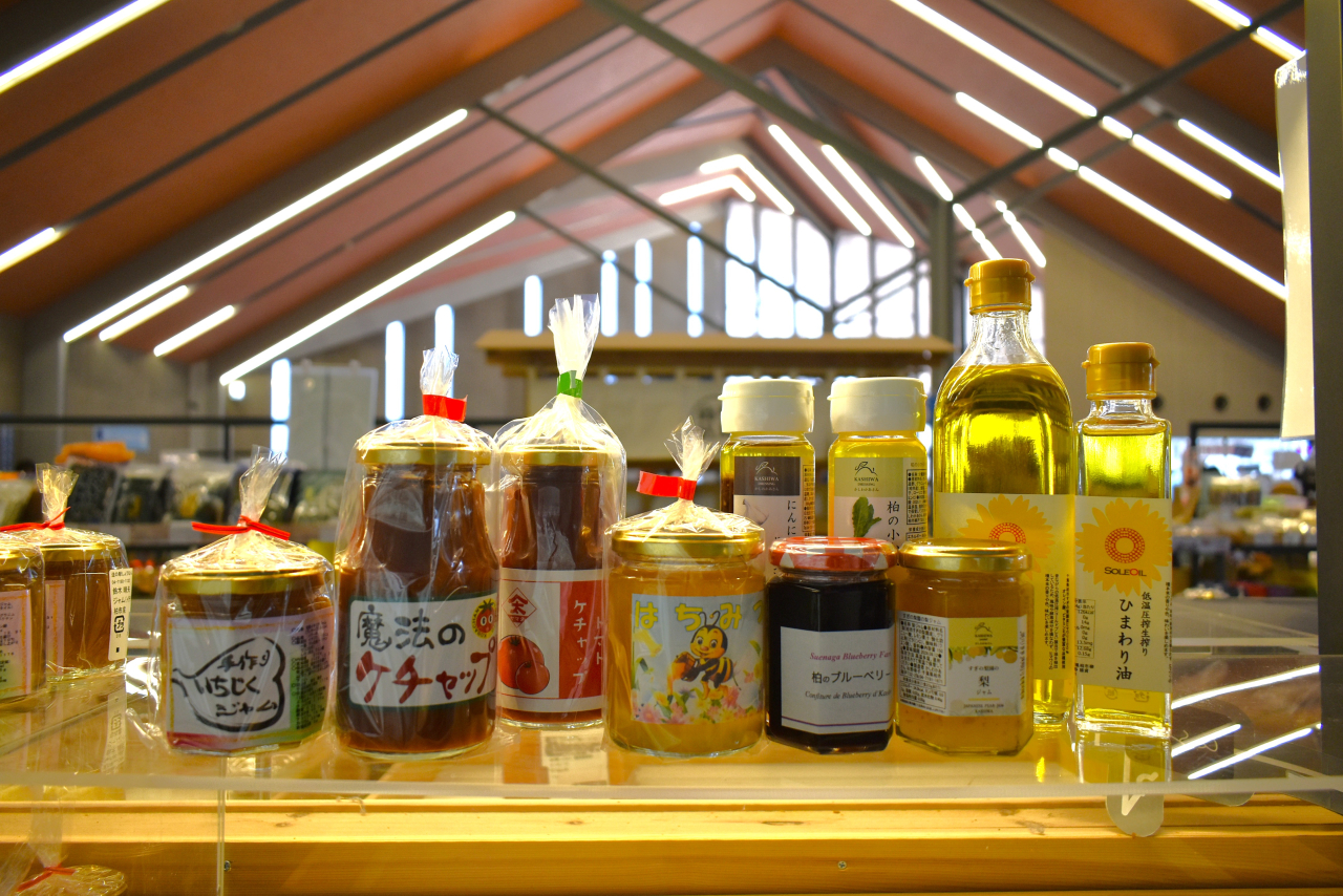 道の駅しょうなん_1-3