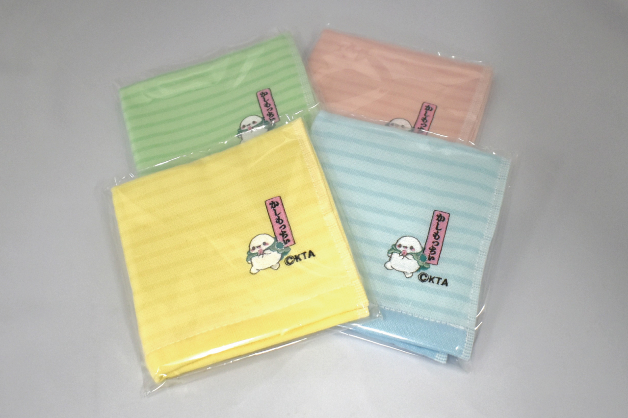 かしもっちぃハンカチ