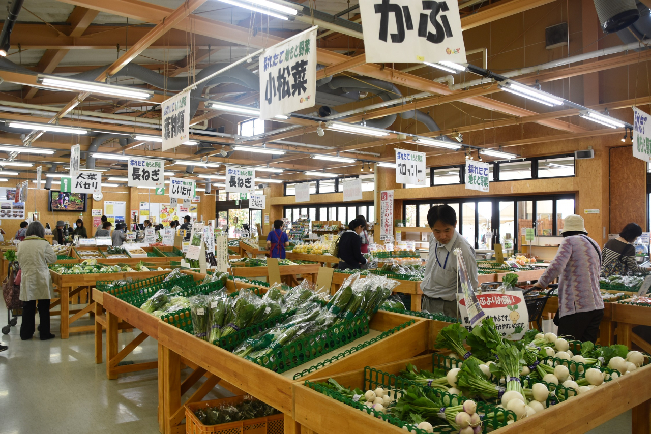 農産物直売所「かしわで」