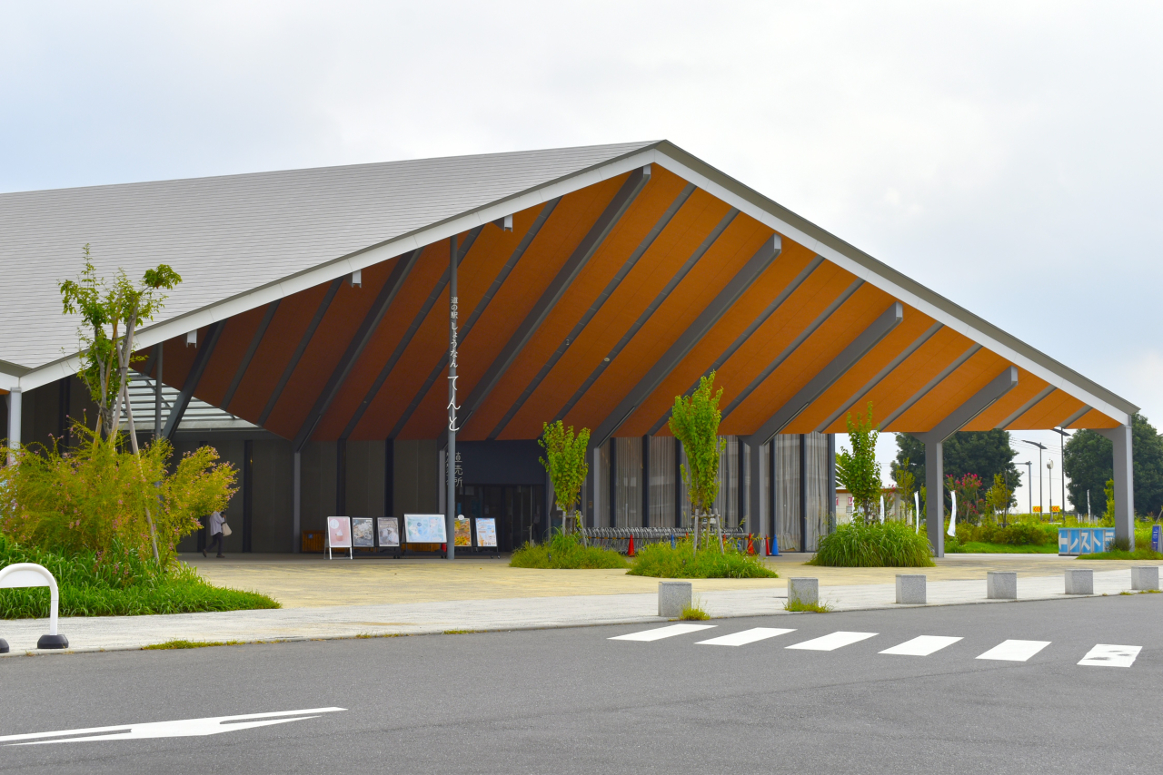 道の駅しょうなん