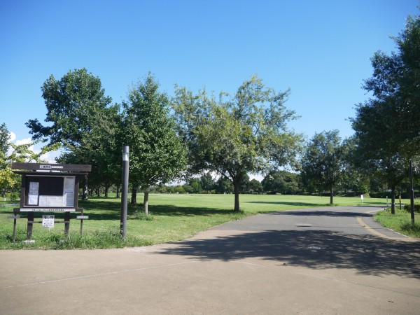 中原ふれあい防災公園