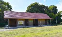 鷲野谷交流拠点